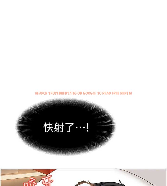 查看漫画太妹硬闖成人界 - 第3話-在摩鐵正式「上工」 - tymanga.com中的3981177图片 查看漫画太妹硬闖成人界 - 第3話-在摩鐵正式「上工」 - tymanga.com中的3981177图片