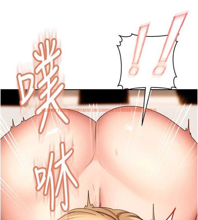 查看漫画太妹硬闖成人界 - 第3話-在摩鐵正式「上工」 - tymanga.com中的3981183图片 查看漫画太妹硬闖成人界 - 第3話-在摩鐵正式「上工」 - tymanga.com中的3981183图片