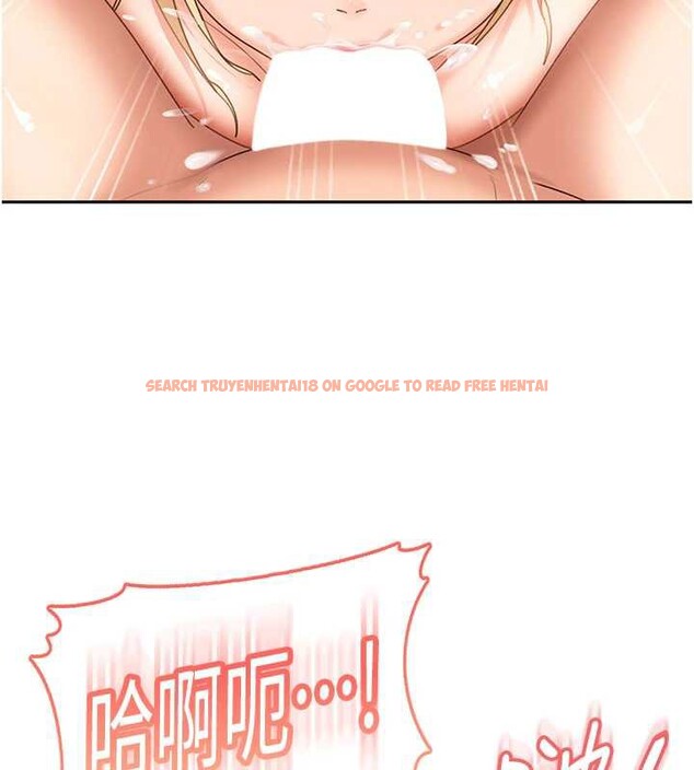 查看漫画太妹硬闖成人界 - 第3話-在摩鐵正式「上工」 - tymanga.com中的3981185图片 查看漫画太妹硬闖成人界 - 第3話-在摩鐵正式「上工」 - tymanga.com中的3981185图片