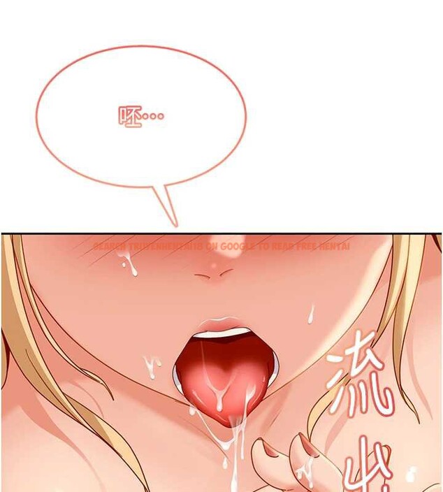 查看漫画太妹硬闖成人界 - 第3話-在摩鐵正式「上工」 - tymanga.com中的3981191图片 查看漫画太妹硬闖成人界 - 第3話-在摩鐵正式「上工」 - tymanga.com中的3981191图片