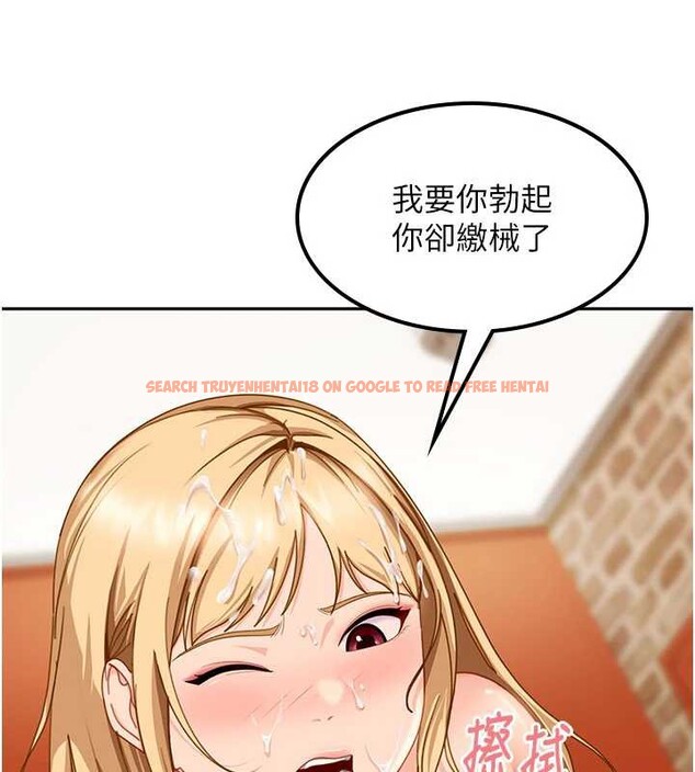 查看漫画太妹硬闖成人界 - 第3話-在摩鐵正式「上工」 - tymanga.com中的3981194图片 查看漫画太妹硬闖成人界 - 第3話-在摩鐵正式「上工」 - tymanga.com中的3981194图片