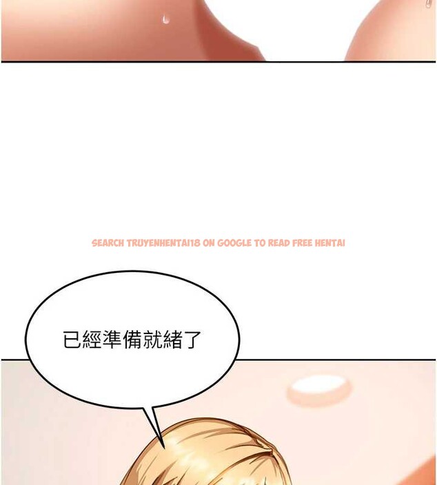 查看漫画太妹硬闖成人界 - 第3話-在摩鐵正式「上工」 - tymanga.com中的3981200图片 查看漫画太妹硬闖成人界 - 第3話-在摩鐵正式「上工」 - tymanga.com中的3981200图片