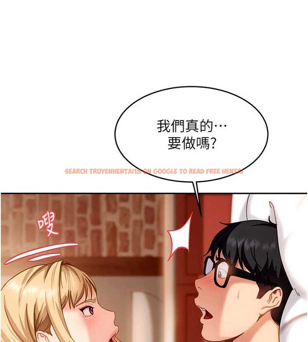 查看漫画太妹硬闖成人界 - 第3話-在摩鐵正式「上工」 - tymanga.com中的3981203图片 查看漫画太妹硬闖成人界 - 第3話-在摩鐵正式「上工」 - tymanga.com中的3981203图片