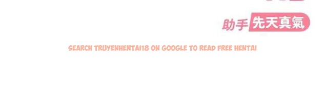 查看漫画太妹硬闖成人界 - 第3話-在摩鐵正式「上工」 - tymanga.com中的3981225图片 查看漫画太妹硬闖成人界 - 第3話-在摩鐵正式「上工」 - tymanga.com中的3981225图片