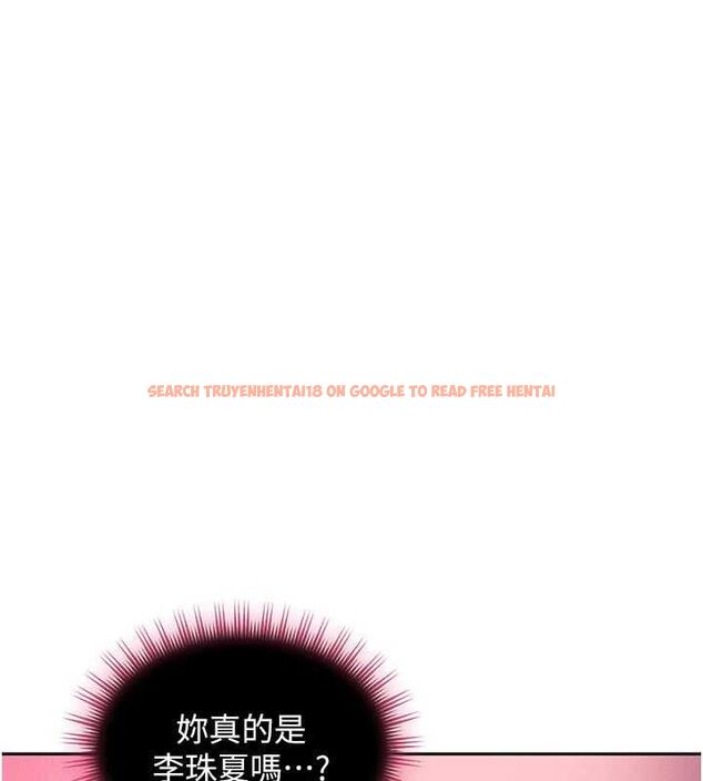 查看漫画太妹硬闖成人界 - 第30話-在兩個鮑鮑間抽插 - sayhentaiz.net中的4536826图片