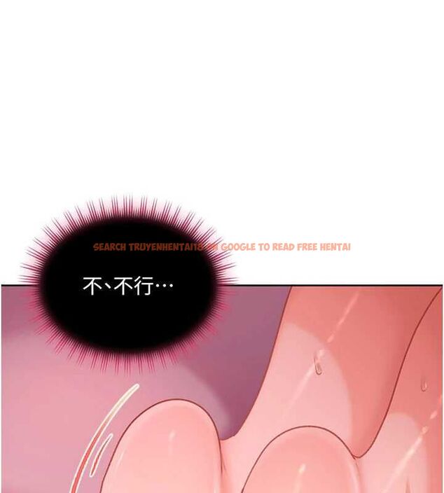 查看漫画太妹硬闖成人界 - 第30話-在兩個鮑鮑間抽插 - sayhentaiz.net中的4536833图片