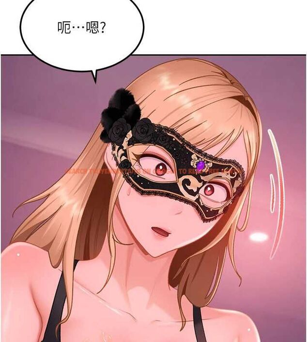 查看漫画太妹硬闖成人界 - 第30話-在兩個鮑鮑間抽插 - sayhentaiz.net中的4536839图片