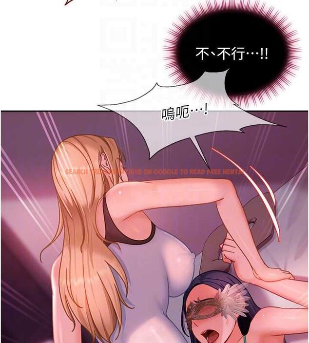 查看漫画太妹硬闖成人界 - 第30話-在兩個鮑鮑間抽插 - sayhentaiz.net中的4536872图片