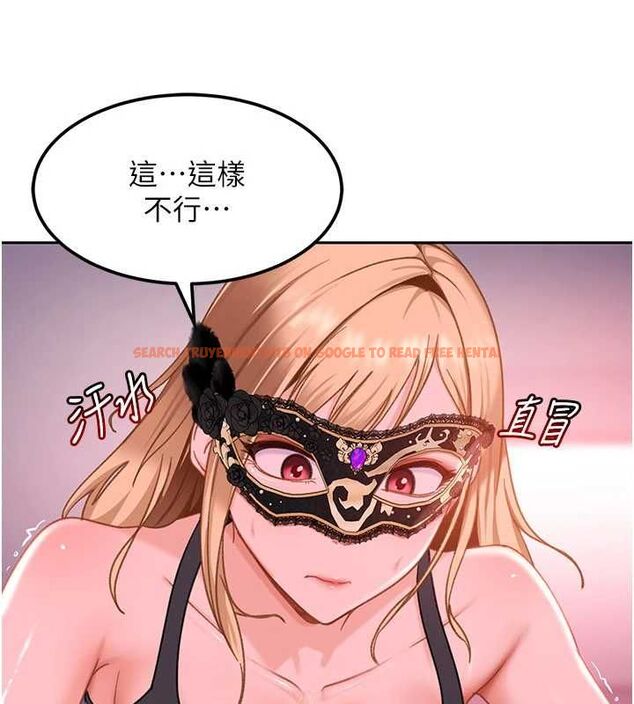 查看漫画太妹硬闖成人界 - 第30話-在兩個鮑鮑間抽插 - sayhentaiz.net中的4536880图片