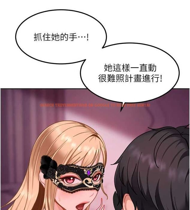 查看漫画太妹硬闖成人界 - 第30話-在兩個鮑鮑間抽插 - sayhentaiz.net中的4536890图片