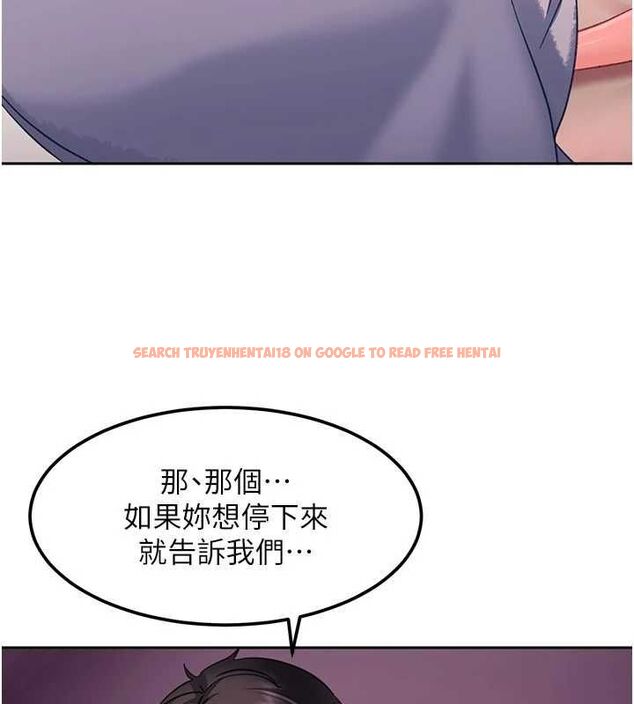 查看漫画太妹硬闖成人界 - 第30話-在兩個鮑鮑間抽插 - sayhentaiz.net中的4536903图片