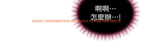 查看漫画太妹硬闖成人界 - 第30話-在兩個鮑鮑間抽插 - sayhentaiz.net中的4536932图片