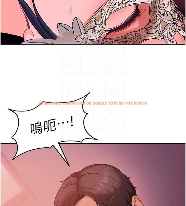 查看漫画太妹硬闖成人界 - 第30話-在兩個鮑鮑間抽插 - sayhentaiz.net中的4536934图片