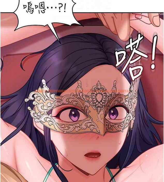 查看漫画太妹硬闖成人界 - 第30話-在兩個鮑鮑間抽插 - sayhentaiz.net中的4536942图片