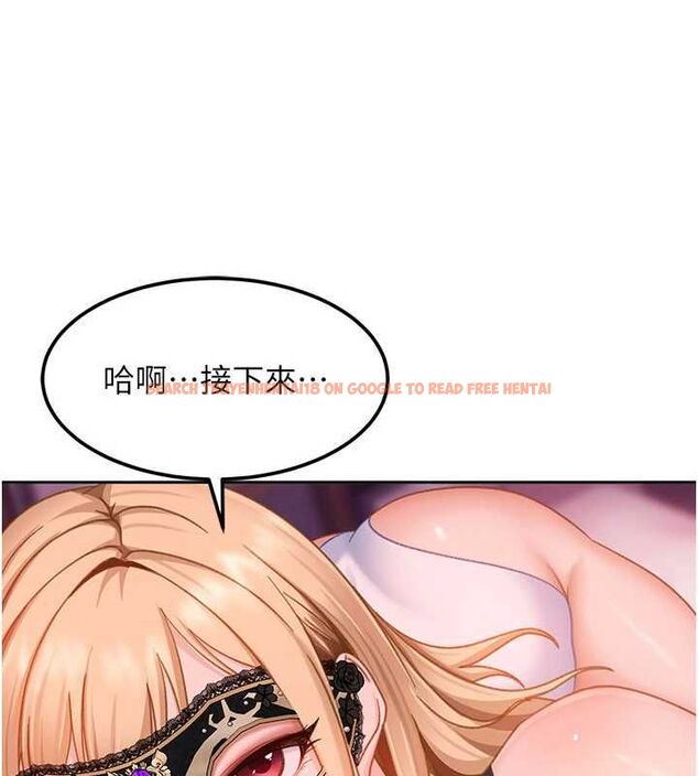 查看漫画太妹硬闖成人界 - 第30話-在兩個鮑鮑間抽插 - sayhentaiz.net中的4536950图片