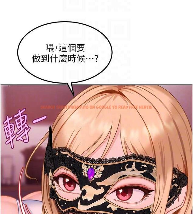 查看漫画太妹硬闖成人界 - 第30話-在兩個鮑鮑間抽插 - sayhentaiz.net中的4536985图片