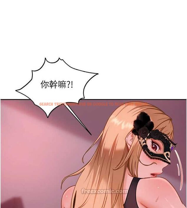 查看漫画太妹硬闖成人界 - 第30話-在兩個鮑鮑間抽插 - sayhentaiz.net中的4536990图片