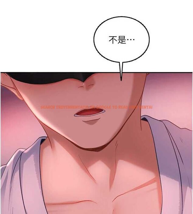 查看漫画太妹硬闖成人界 - 第30話-在兩個鮑鮑間抽插 - sayhentaiz.net中的4536996图片