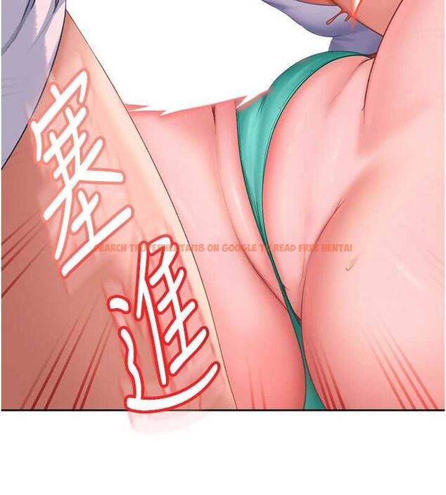 查看漫画太妹硬闖成人界 - 第31話-錯過醒來的時機 - sayhentaiz.net中的4552223图片