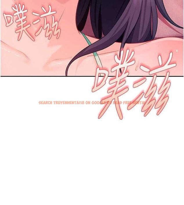 查看漫画太妹硬闖成人界 - 第31話-錯過醒來的時機 - sayhentaiz.net中的4552232图片