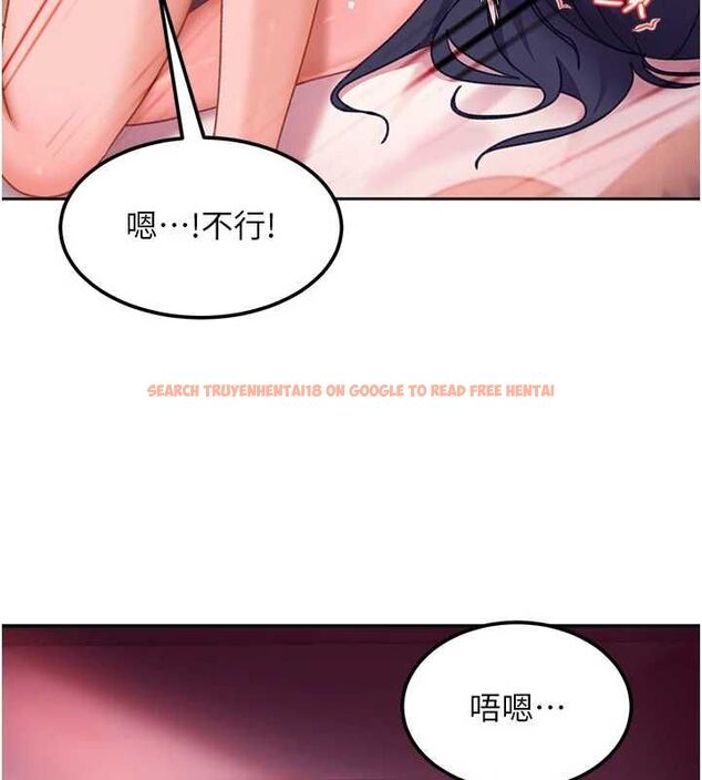 查看漫画太妹硬闖成人界 - 第31話-錯過醒來的時機 - sayhentaiz.net中的4552256图片