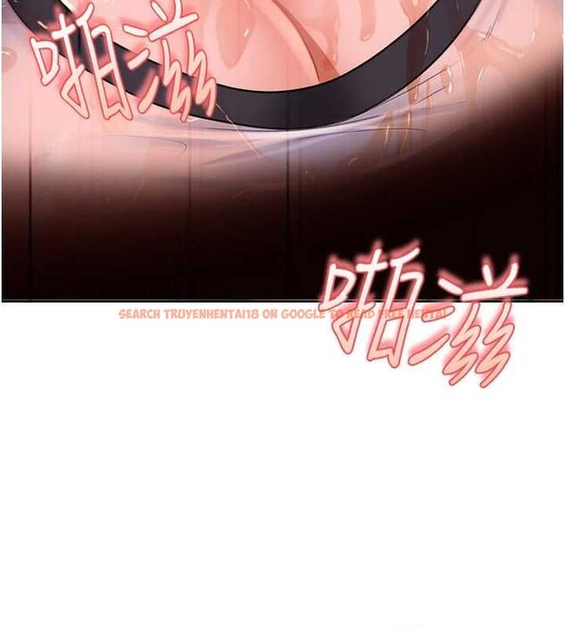 查看漫画太妹硬闖成人界 - 第31話-錯過醒來的時機 - sayhentaiz.net中的4552263图片