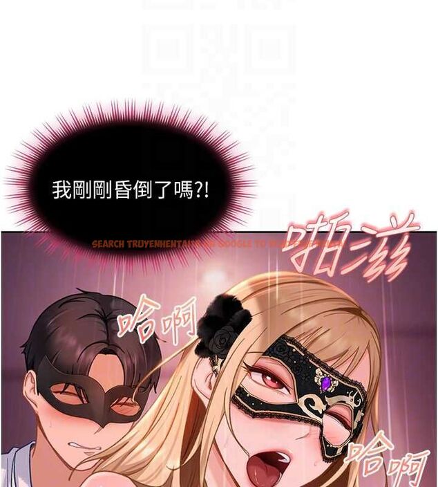 查看漫画太妹硬闖成人界 - 第31話-錯過醒來的時機 - sayhentaiz.net中的4552267图片