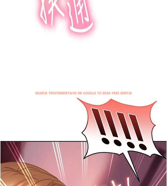 查看漫画太妹硬闖成人界 - 第31話-錯過醒來的時機 - sayhentaiz.net中的4552296图片