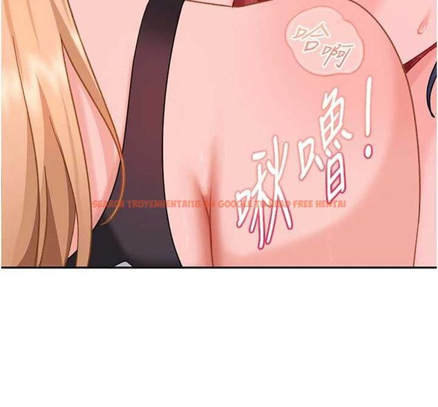 查看漫画太妹硬闖成人界 - 第31話-錯過醒來的時機 - sayhentaiz.net中的4552312图片