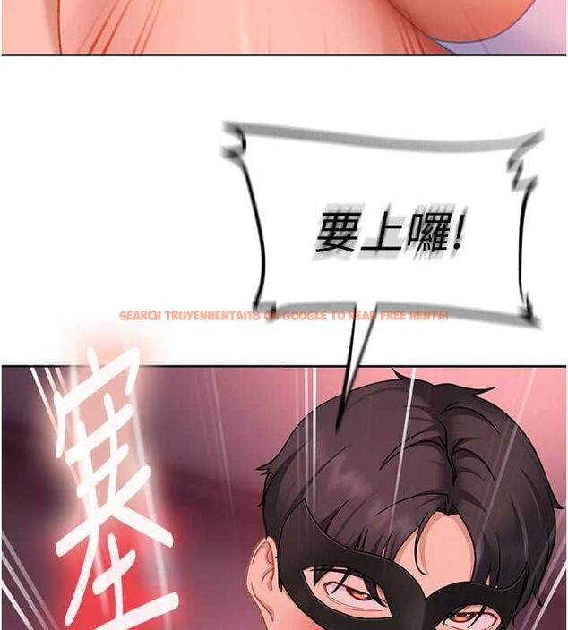 查看漫画太妹硬闖成人界 - 第31話-錯過醒來的時機 - sayhentaiz.net中的4552317图片