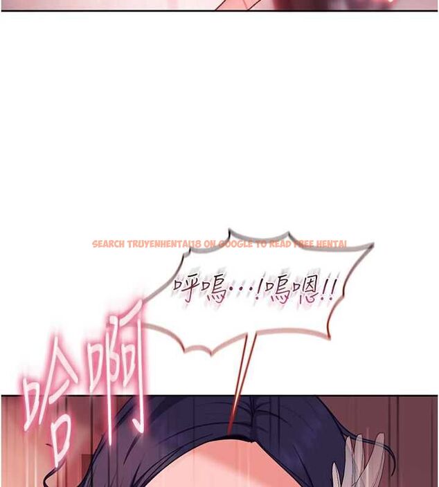 查看漫画太妹硬闖成人界 - 第31話-錯過醒來的時機 - sayhentaiz.net中的4552323图片
