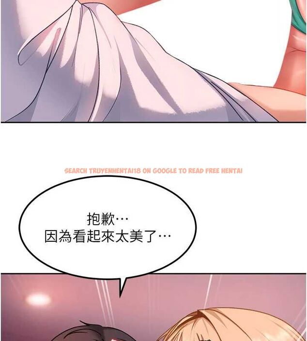 查看漫画太妹硬闖成人界 - 第31話-錯過醒來的時機 - sayhentaiz.net中的4552352图片