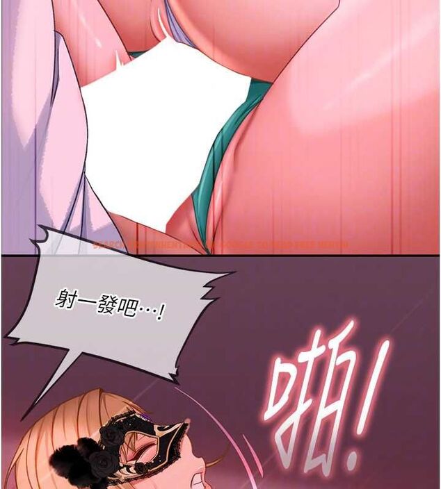 查看漫画太妹硬闖成人界 - 第31話-錯過醒來的時機 - sayhentaiz.net中的4552359图片