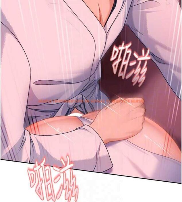 查看漫画太妹硬闖成人界 - 第31話-錯過醒來的時機 - sayhentaiz.net中的4552369图片