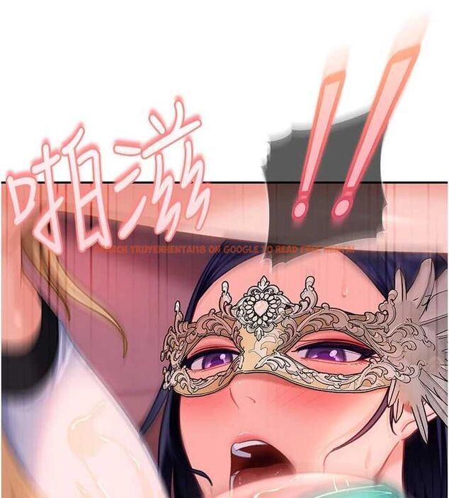 查看漫画太妹硬闖成人界 - 第31話-錯過醒來的時機 - sayhentaiz.net中的4552371图片