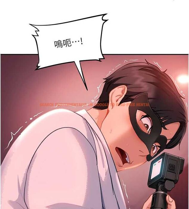 查看漫画太妹硬闖成人界 - 第31話-錯過醒來的時機 - sayhentaiz.net中的4552383图片