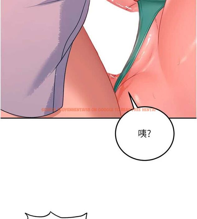 查看漫画太妹硬闖成人界 - 第31話-錯過醒來的時機 - sayhentaiz.net中的4552385图片