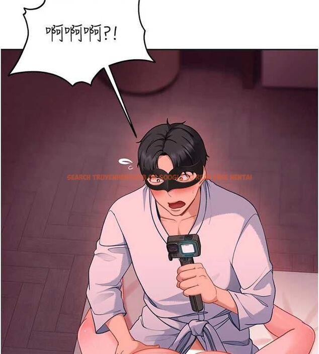 查看漫画太妹硬闖成人界 - 第31話-錯過醒來的時機 - sayhentaiz.net中的4552386图片