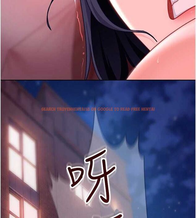 查看漫画太妹硬闖成人界 - 第31話-錯過醒來的時機 - sayhentaiz.net中的4552394图片