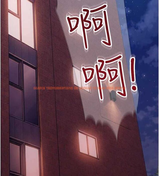 查看漫画太妹硬闖成人界 - 第31話-錯過醒來的時機 - sayhentaiz.net中的4552396图片