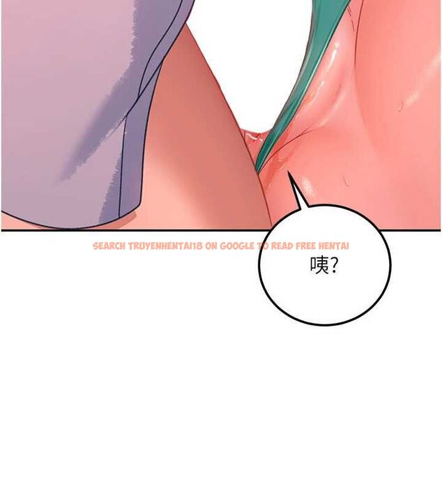 查看漫画太妹硬闖成人界 - 第32話-這是人家的第一次 - sayhentaiz.net中的4575912图片