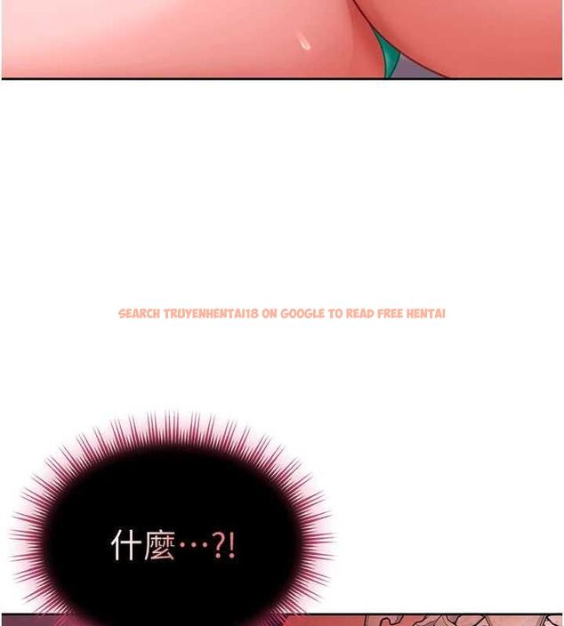 查看漫画太妹硬闖成人界 - 第32話-這是人家的第一次 - sayhentaiz.net中的4575915图片