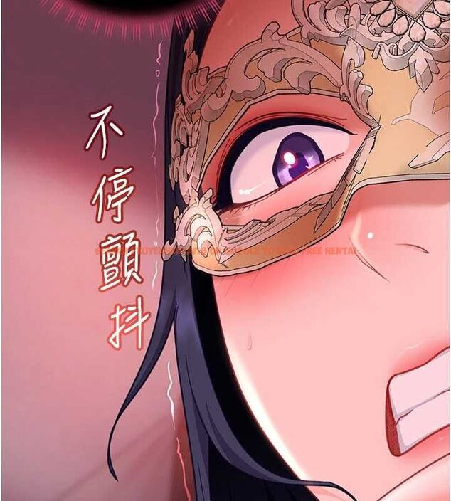 查看漫画太妹硬闖成人界 - 第32話-這是人家的第一次 - sayhentaiz.net中的4575916图片