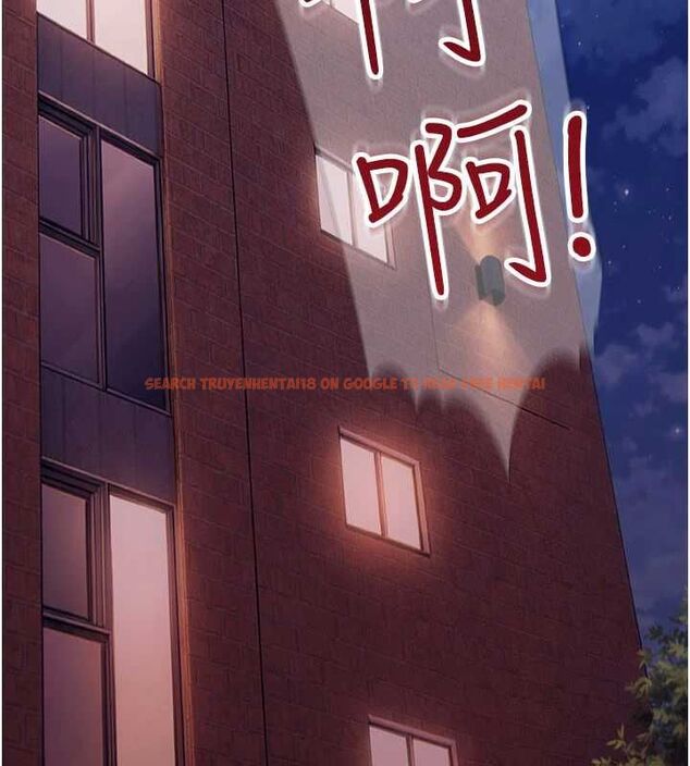 查看漫画太妹硬闖成人界 - 第32話-這是人家的第一次 - sayhentaiz.net中的4575919图片