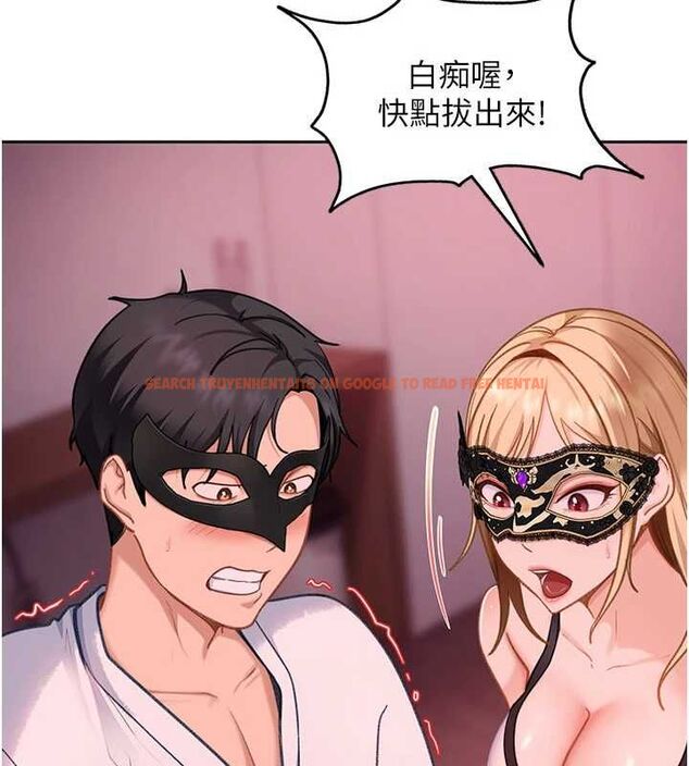 查看漫画太妹硬闖成人界 - 第32話-這是人家的第一次 - sayhentaiz.net中的4575946图片