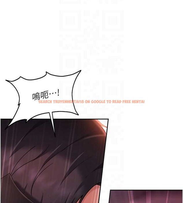查看漫画太妹硬闖成人界 - 第32話-這是人家的第一次 - sayhentaiz.net中的4575951图片