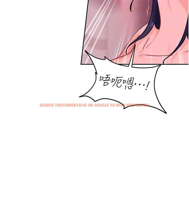查看漫画太妹硬闖成人界 - 第32話-這是人家的第一次 - sayhentaiz.net中的4575953图片
