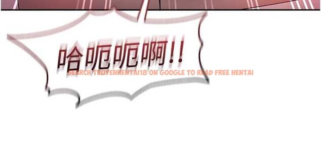查看漫画太妹硬闖成人界 - 第32話-這是人家的第一次 - sayhentaiz.net中的4575958图片