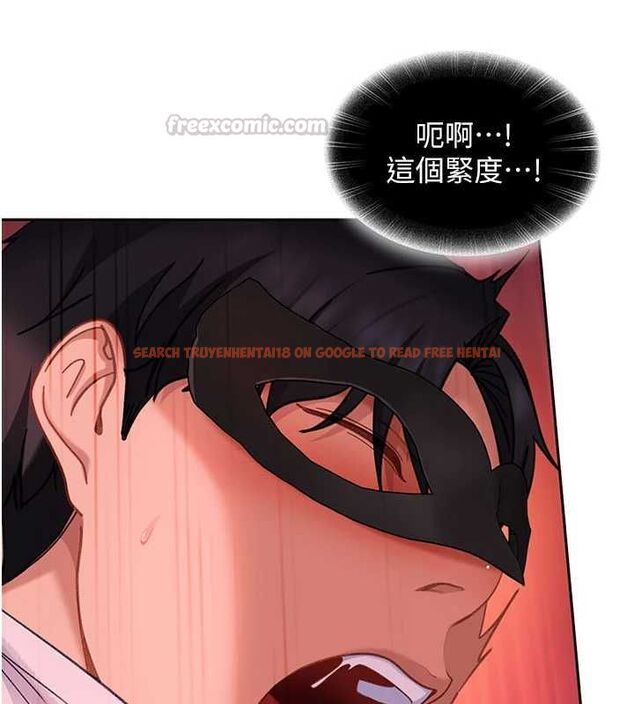 查看漫画太妹硬闖成人界 - 第32話-這是人家的第一次 - sayhentaiz.net中的4575959图片