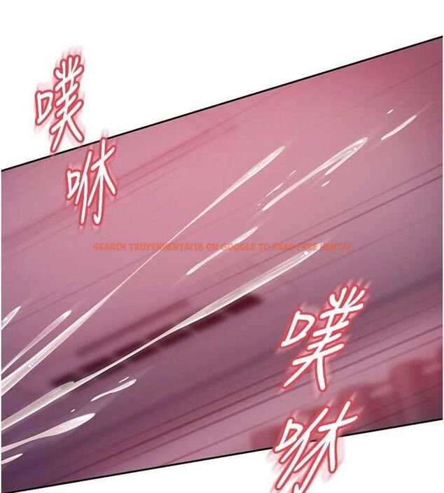 查看漫画太妹硬闖成人界 - 第32話-這是人家的第一次 - sayhentaiz.net中的4575963图片